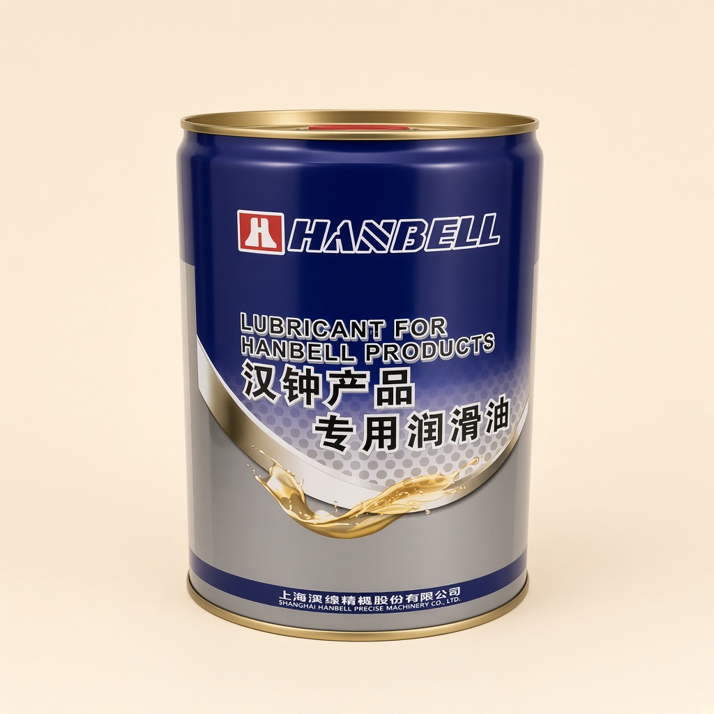 Hanbell compressor lubricant
